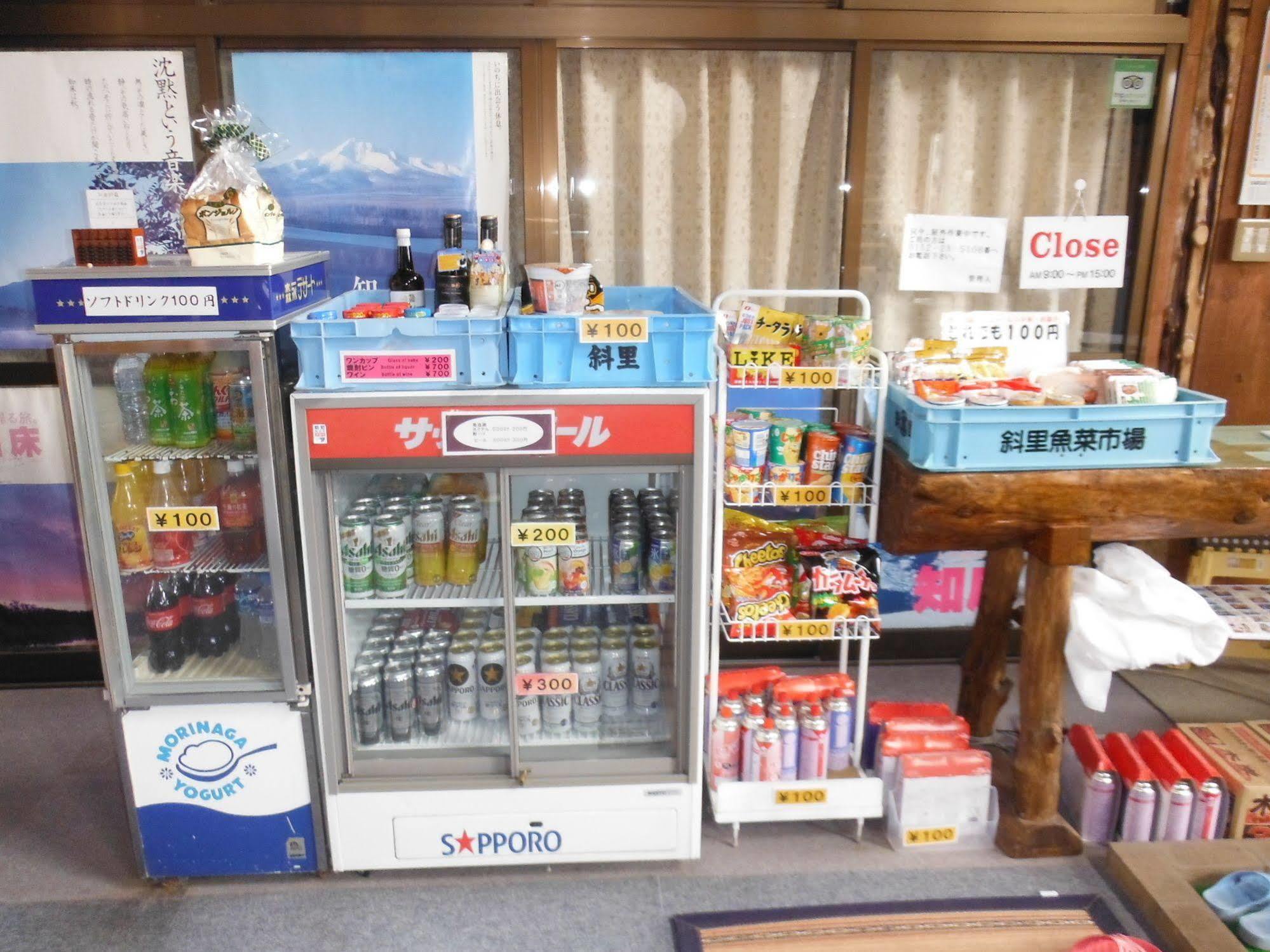 斜里町 Clione Campgroundホステル エクステリア 写真